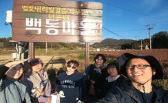 내포산림엔지니어링 | 산림 자원 활용으로 새로운 일자리 창출 < 농업/경제 < 홍성신문 < 기사본문 - 홍성신문·내포타임즈 산림 자원 활용으로 새로운 일자리 창출