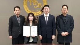 학교법인신성학원매점 | 학교법인 신암학원···환영, 감사, 응원, 축하 < 교육/청소년 < 홍성신문 < 기사본문 - 홍성신문 학교법인 신암학원···환영, 감사, 응원, 축하
