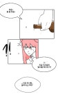 (주)레볼루스나인 | 레볼루스 에피소드 4 술에 취한 자 - ibisPaint