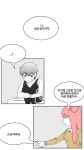 (주)레볼루스나인 | 레볼루스 에피소드 4 술에 취한 자 - ibisPaint