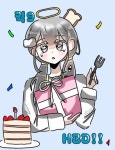 뽑9먹9 | 먹9 생축전! - ibisPaint