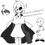 트릭 오얼 트릿 캐시이인 - ibisPaint