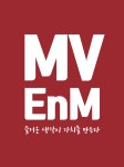 엠브이이엔엠 | 채용 3503페이지 - 아이보스 아이보스 채용 공고