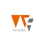 디지털 마케팅 기획, 제작 부문 채용공고 > 채용 공고 > 커뮤니티 > 아이보스 : 온라인마케팅, 인터넷마케팅 커뮤니티 디지털 마케팅 기획, 제작...