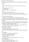 에스앤비광고기획 | 엔비광고기획님의 마이페이지