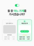 [1,000원#누적배포 48만건 블로그 대량배포 불만족시 환불해드립니다# - 서비스 홍보 - 아이보스 [1,000원#누적배포 48만건 블로그 대량배포...