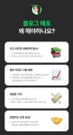 [1,000원#누적배포 48만건 블로그 대량배포 불만족시 환불해드립니다# - 서비스 홍보 - 아이보스 [1,000원#누적배포 48만건 블로그 대량배포...