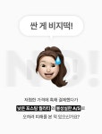 [1,000원#누적배포 48만건 블로그 대량배포 불만족시 환불해드립니다# - 서비스 홍보 - 아이보스 [1,000원#누적배포 48만건 블로그 대량배포...