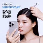 넥스빌드마케팅 | 매출 150억 달성 창업가가 전하는 브랜드 생존과 성장의 핵심 전략 - 마케팅 - 정보공유 - 아이보스 매출 150억 달성 창업가가 전하는 브랜드...