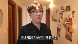 부업으로 시작한 구매대행, 대량주문 성공 노하우 - 자유게시판 - 커뮤니티 - 아이보스 부업으로 시작한 구매대행, 대량주문 성공 노하우