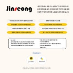 AQUA 여행컨설팅 | 실행사 맛집 건기식 여행 정말 잘 잡습니다 - 서비스 홍보 - 대행컨설팅 - 아이보스 실행사 맛집 건기식 여행 정말 잘 잡습니다