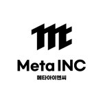 (주)메타아이엔씨 | 메타아이앤씨님의 마이페이지