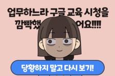 N사 지식쇼핑 검색최적 - 대행의뢰 - 대행컨설팅 - 아이보스 N사 지식쇼핑 검색최적