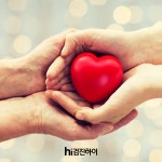사랑해건강 | 제2의 인생 첫걸음은 다온 헬스케어 예비부부 종합건강검진! : 제휴병원소식 제2의 인생 첫걸음은 다온 헬스케어 예비부부 종합건강검진!...