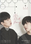 위아영 단독 콘서트:WE STILL YOUNG : 국내공연 정보