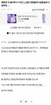 예쁘면 다 끝이야라고 느꼈던 경험담이나 일화같은거 알려줘 - 인스티즈(instiz) 이슈 카테고리 예쁘면 다 끝이야라고 느꼈던 경험담이나...