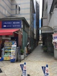 제일에프엔비하이서울유스호스텔주 | 비앤비플러스 사라사 나라 - 유스호스텔 객실 & 가격 | 나라, 야마토코리야마, 나라 호텔과 여관 | Jalan : 호텔 예약 사이트