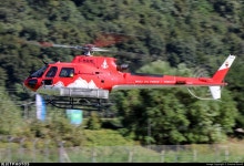 I-MRML | Airbus Helicopters H125 | Vigili del Fuoco di Trento | Simone Previdi | JetPhotos