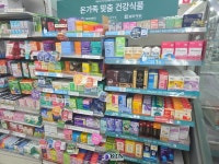영종합화장품 | 콜라겐·비타민 3000원에 산다...제약회사가 다이소를 선택한 이유,그리고 올리브영의 반격 < Beauty < 기사본문 - KtN (K trendy NEWS) 콜라겐...