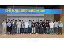 (주)엠바이옴쎄라퓨틱스 | 엠바이옴쎄라퓨틱스(미생물기반 식품원료) - 기업정보 | 투자, 매출, 기업가치 - THE VC