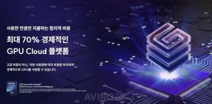 지큐브스페이스(주) 의정부점 | 데이터얼라이언스(지큐브) - 기업정보 | 투자, 매출, 기업가치 - THE VC