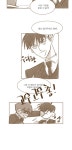 0332 - 레진 챌린지