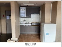 2023-0205-1084 | 경매마당 공매정보 '2022-10838-001'의 시세, 권리분석, 상세정보
