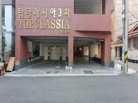 2024-0201-1087 | 경매마당 공매정보 '2022-10888-001'의 시세, 권리분석, 상세정보