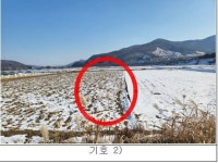 2022-0201-1163 | 경매마당 공매정보 '2022-11338-012'의 시세, 권리분석, 상세정보