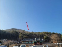 2022-0201-1163 | 경매마당 공매정보 '2022-11682-005'의 시세, 권리분석, 상세정보