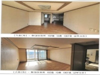 경매마당 공매정보 '2023-00005-010'의 시세, 권리분석, 상세정보