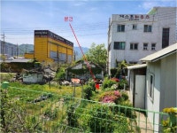 경매마당 공매정보 '2023-00166-001'의 시세, 권리분석, 상세정보