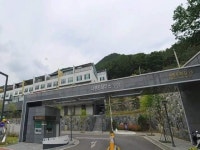 경매마당 공매정보 '2023-0100-000165'의 시세, 권리분석, 상세정보