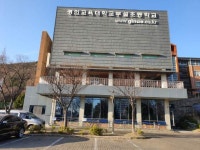 경매마당 공매정보 '2023-0100-001407'의 시세, 권리분석, 상세정보