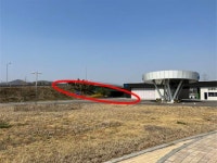 경매마당 공매정보 '2023-01882-001'의 시세, 권리분석, 상세정보
