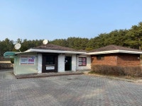 경매마당 공매정보 '2023-0300-010653'의 시세, 권리분석, 상세정보