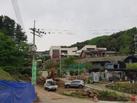 2022-0302-0066 | 경매마당 공매정보 '2023-03665-001'의 시세, 권리분석, 상세정보