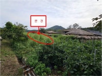2023-0205-1180 | 경매마당 공매정보 '2023-11803-001'의 시세, 권리분석, 상세정보