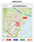 2023-0205-1180 | 경매마당 공매정보 '2023-11838-001'의 시세, 권리분석, 상세정보