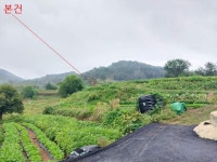 2022-0102-1228 | 경매마당 공매정보 '2023-12270-001'의 시세, 권리분석, 상세정보