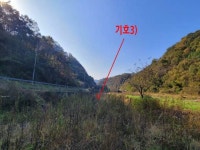 2023-0205-1285 | 경매마당 공매정보 '2023-12894-003'의 시세, 권리분석, 상세정보