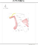 2023-0205-1423 | 경매마당 공매정보 '2023-14222-006'의 시세, 권리분석, 상세정보