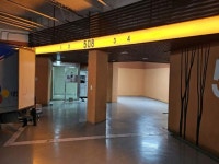 2023-0205-1606 | 경매마당 공매정보 '2023-16072-001'의 시세, 권리분석, 상세정보