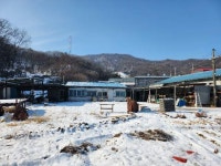 2022-0102-1740 | 경매마당 공매정보 '2023-17833-001'의 시세, 권리분석, 상세정보