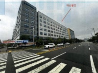 경매마당 공매정보 '2024-0700-057202'의 시세, 권리분석, 상세정보