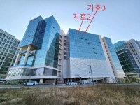 경매마당 경매정보 '2024타경1154'의 시세, 권리분석, 상세정보