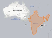 호주 뉴질랜드 양산점 | 호주와 뉴질랜드, 알고 보면 가깝지 않아요.