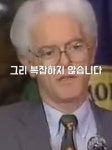 프라임홈마트효천점 | LG생활건강 말고 코카콜라 이마트 말고 월마트.jpg - DVDPrime 프라임차한잔 게시판
