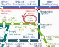 나나방콕 (NANA BANGKOK)