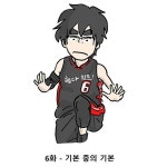 우리 동네 코트 ? - 매니아 커뮤니티 Free-Talk 게시판